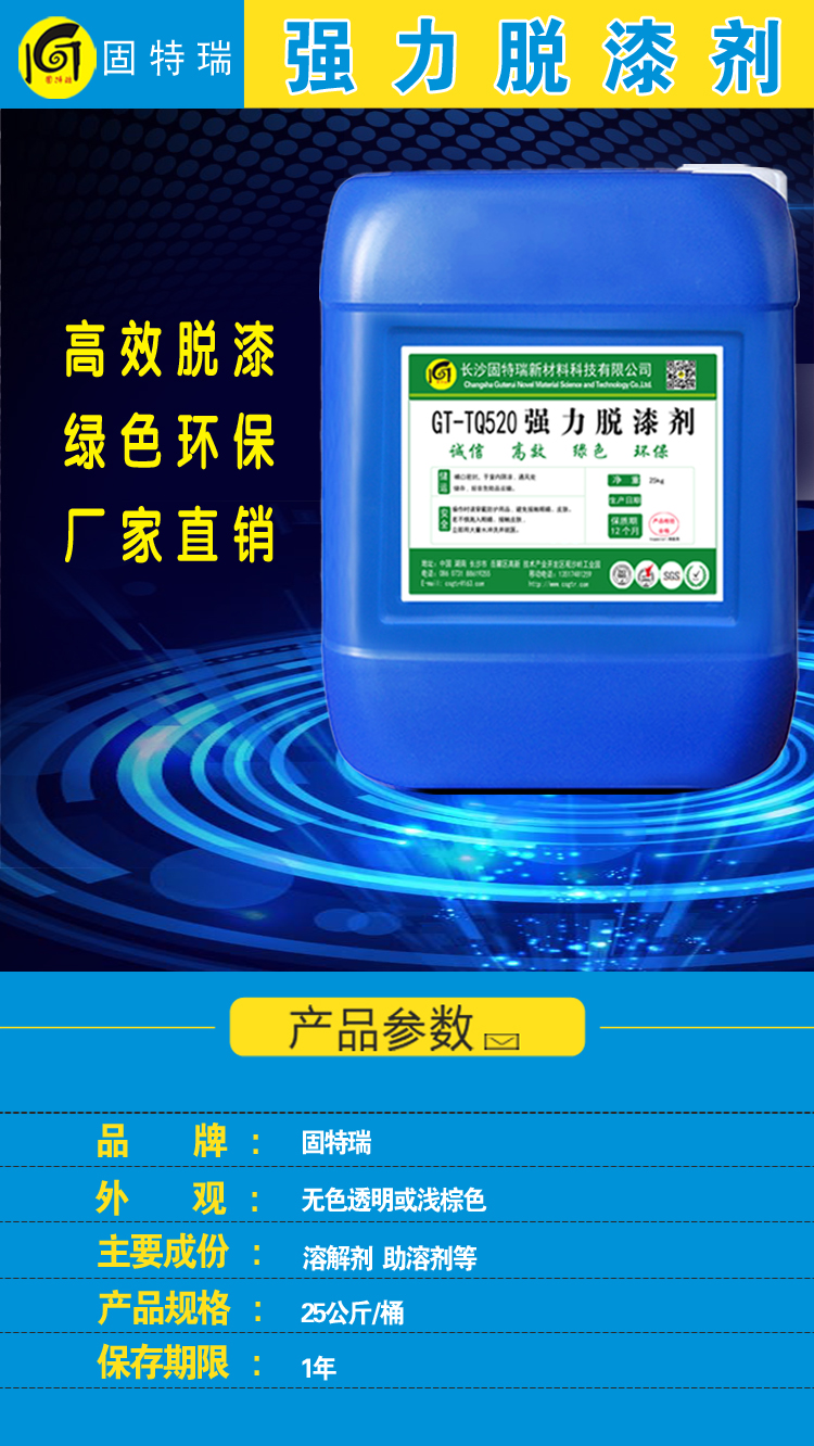 1主圖副本 1主圖副本